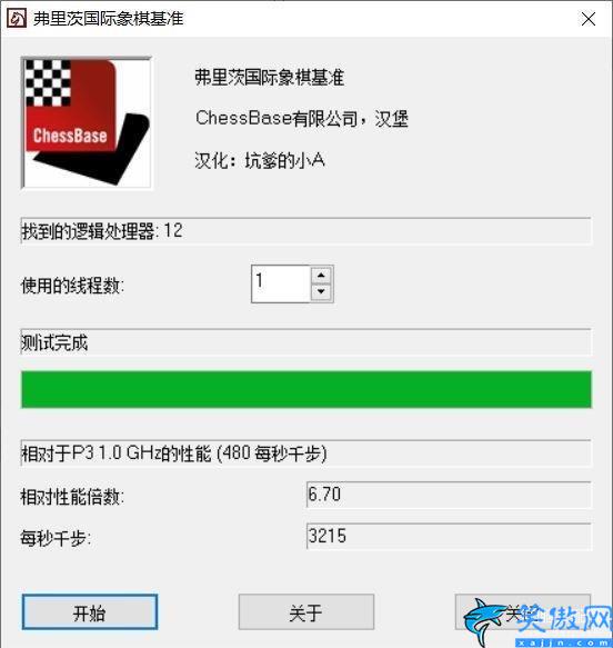 rtx2060显卡什么水平,英伟达RTX 2060首发测试