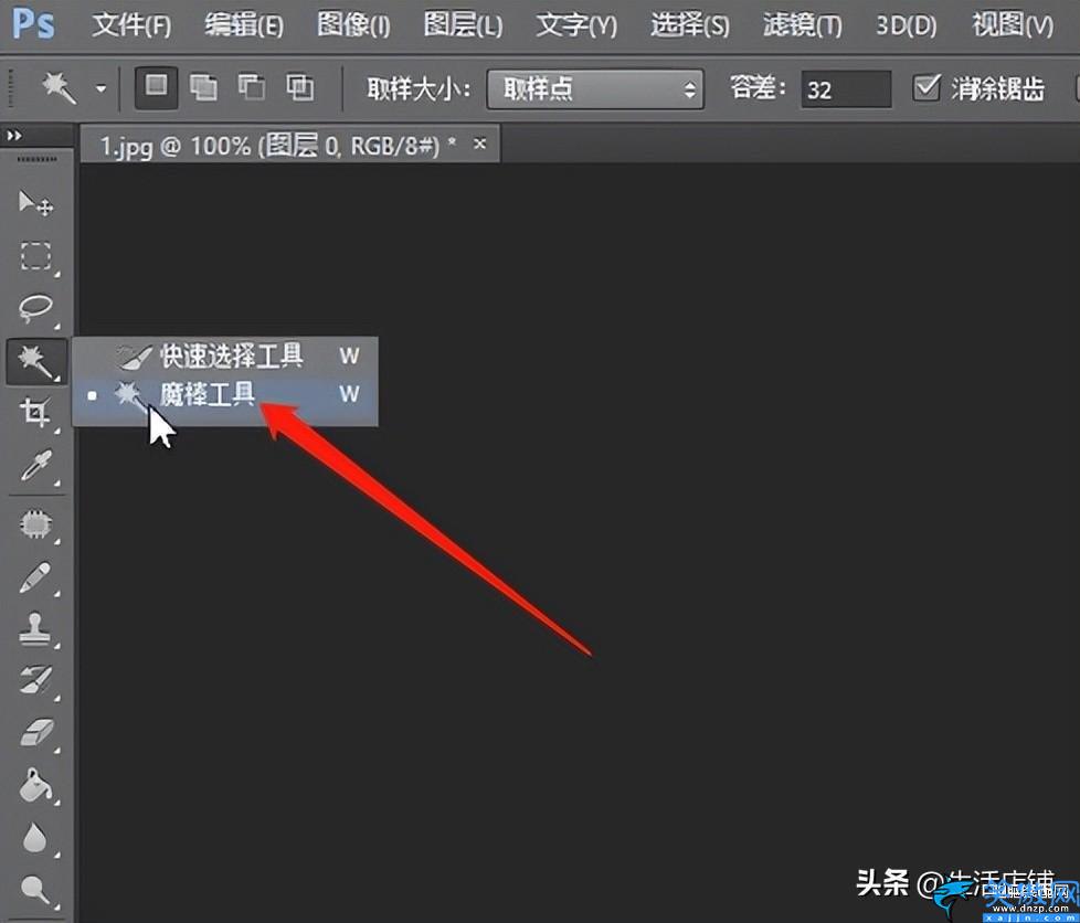 PS怎么快速抠图,photoshop抠图步骤和技巧