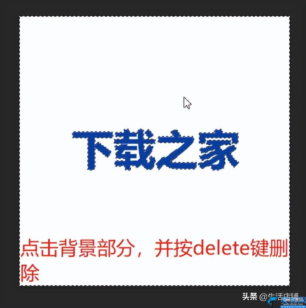 PS怎么快速抠图,photoshop抠图步骤和技巧