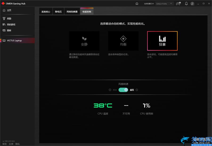 r7和i7哪个性能更强,i7对比R7,原来它才是强者