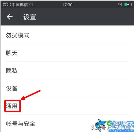 oppo手机隐藏垃圾怎么清理,OPPO手机清理内存操作详情