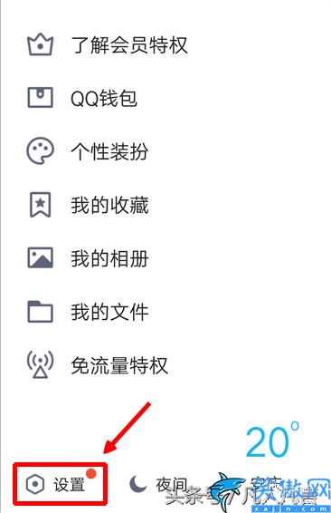 oppo手机隐藏垃圾怎么清理,OPPO手机清理内存操作详情