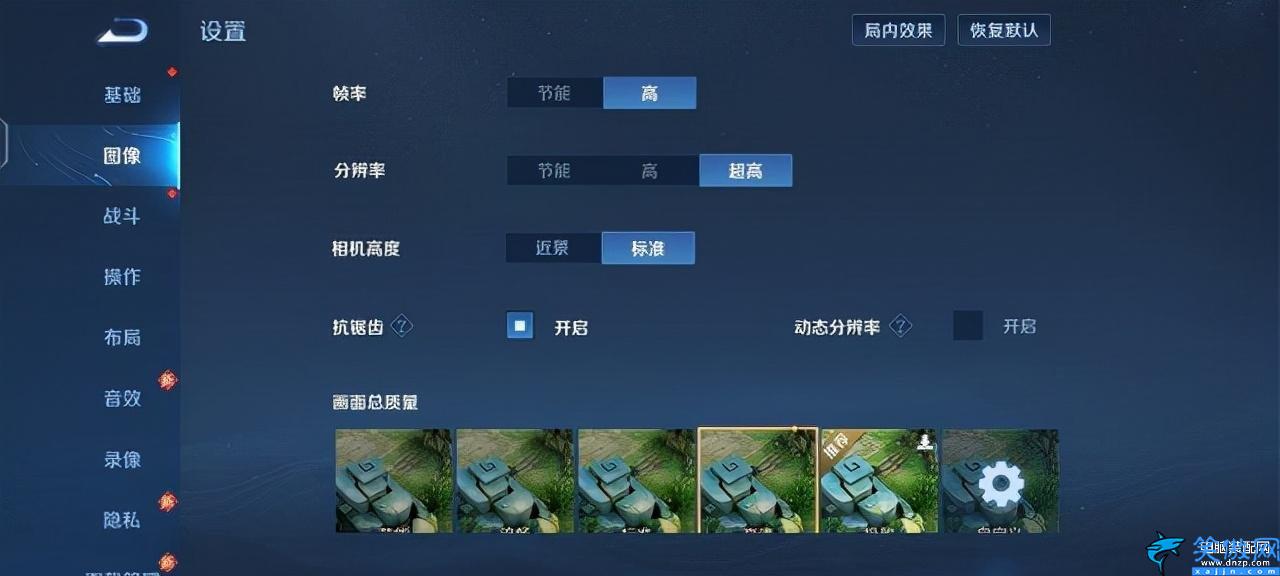 vivot1配置参数详情介绍,vivo T1全面评测