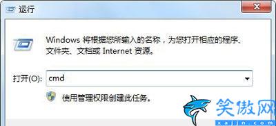 U盘无法复制文件怎么办,错误代码0x80071AC3的解决方法
