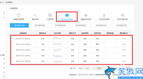 手机不小心恢复出厂设置了怎么还原,手机重置后恢复数据教程