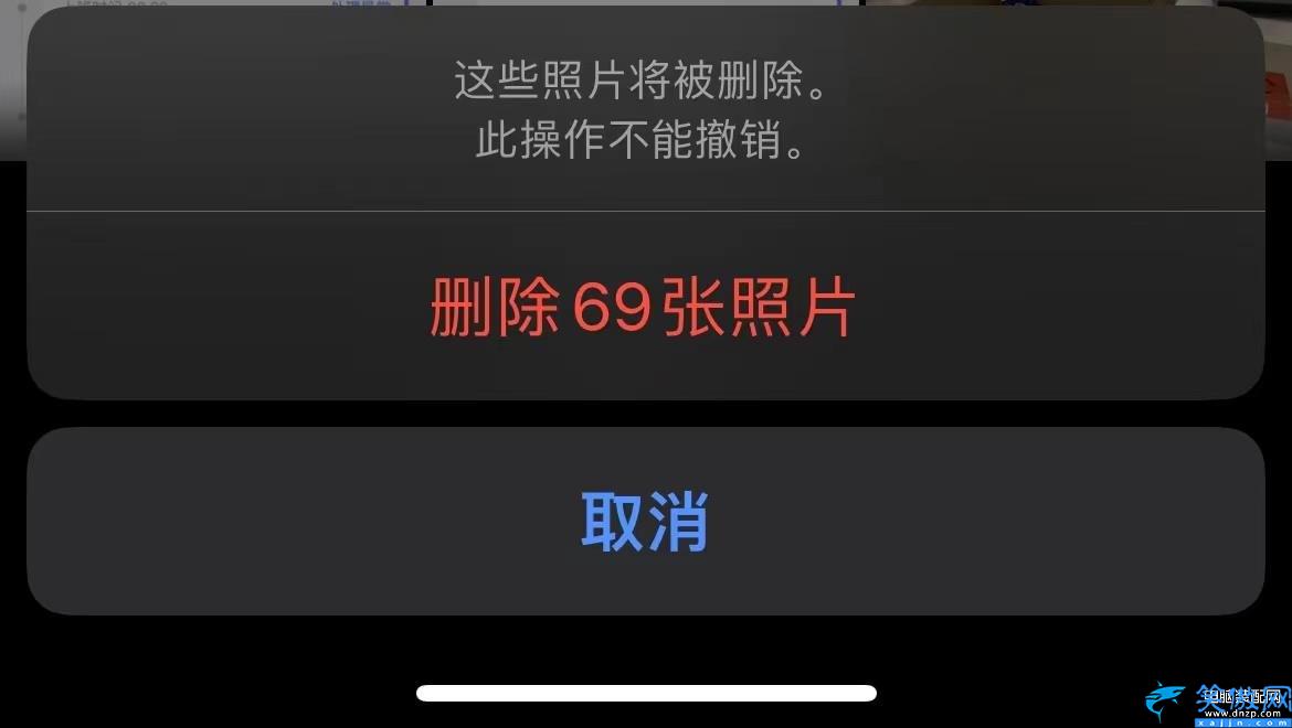 oppo手机彻底删除的照片怎么恢复,找回被永久删除的照片的技巧