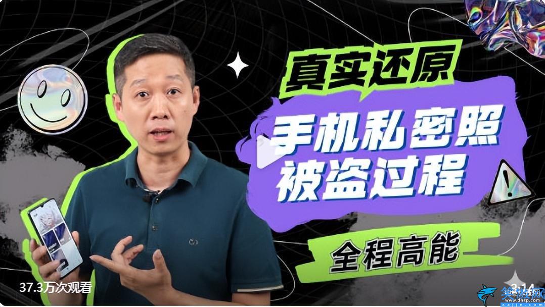 oppo手机彻底删除的照片怎么恢复,找回被永久删除的照片的技巧