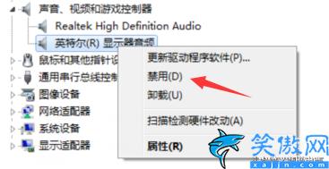 投屏电脑没有声音怎么办,电脑连上投影没声音处理方法盘点