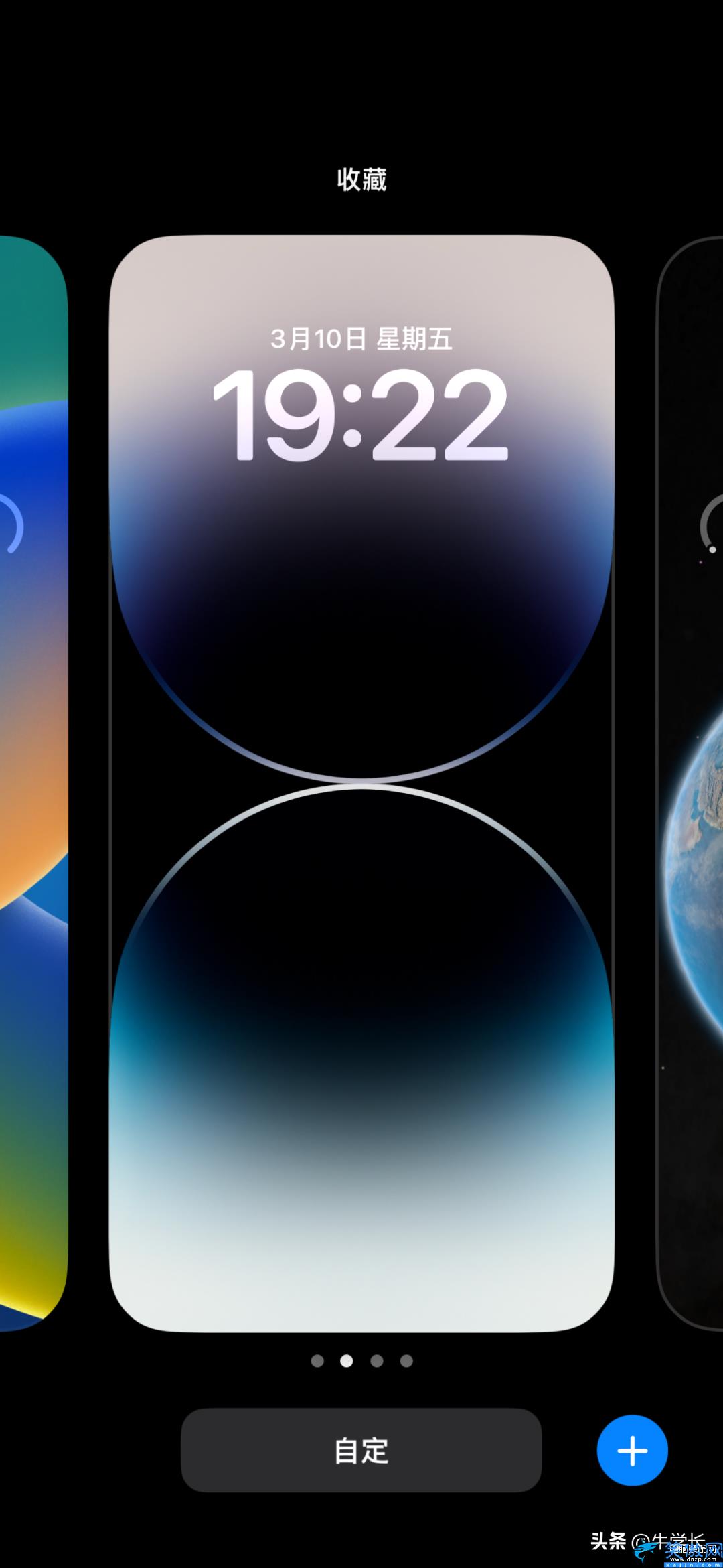 iphone6壁纸如何设置,iPhone轻松编辑个性化锁屏界面步骤