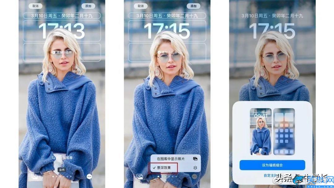 iphone6壁纸如何设置,iPhone轻松编辑个性化锁屏界面步骤