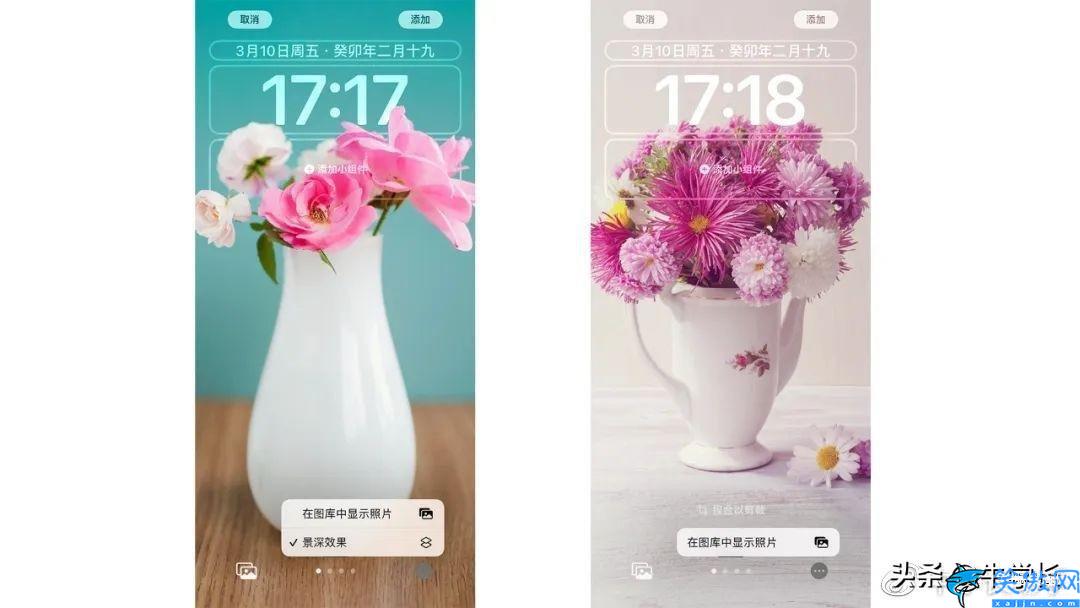 iphone6壁纸如何设置,iPhone轻松编辑个性化锁屏界面步骤