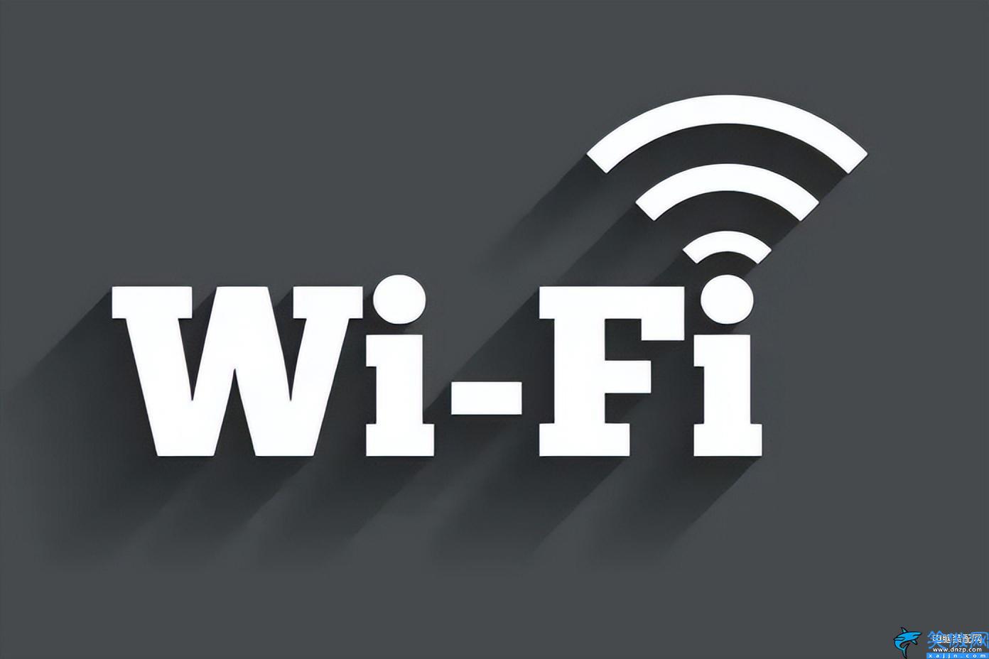 超强接收wifi增强器,无线网络信号放大器的介绍