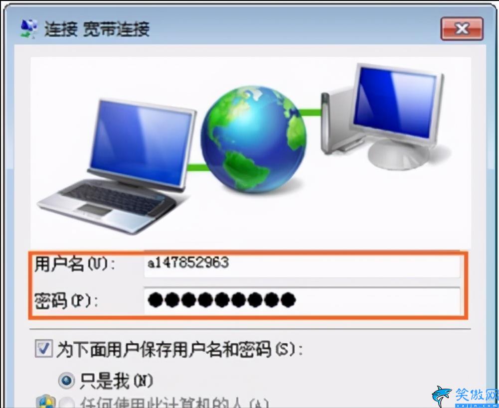 荣耀路由2经常掉线怎么办,路由器WIFI信号不稳定解决方法