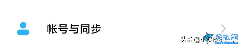 小米手机发热怎么解决简单,给小米手机MIUI降温的技巧
