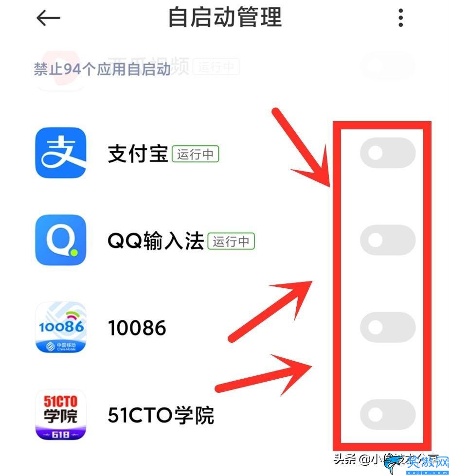 小米手机发热怎么解决简单,给小米手机MIUI降温的技巧