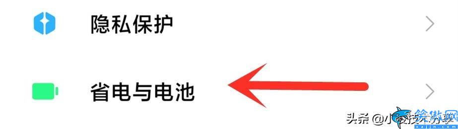 小米手机发热怎么解决简单,给小米手机MIUI降温的技巧