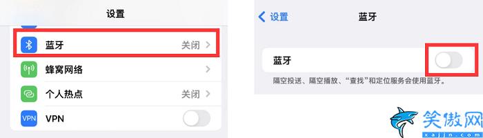 iphone投屏电视怎么弄,手机投屏到电视图文教程