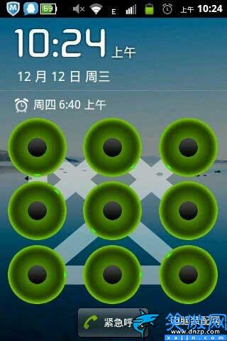 手机锁屏图案忘记了怎么破解,手机图案锁不记得了解决办法