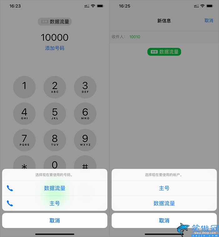 苹果xs和xsmax哪个值得入手,iPhone XS/XS Max评测