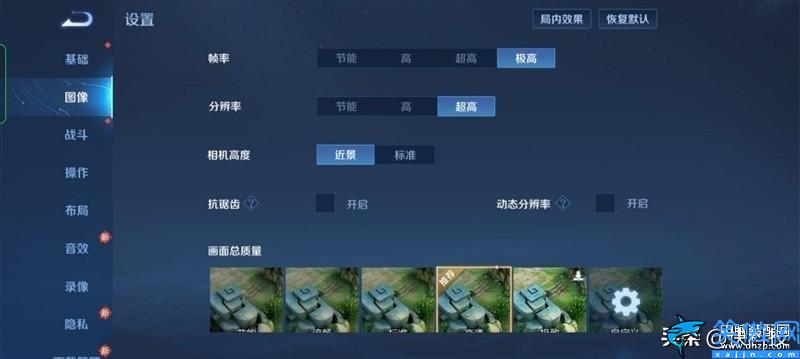 一加9rt怎么样值得入手么,全能的直屏机皇,一加9RT评测