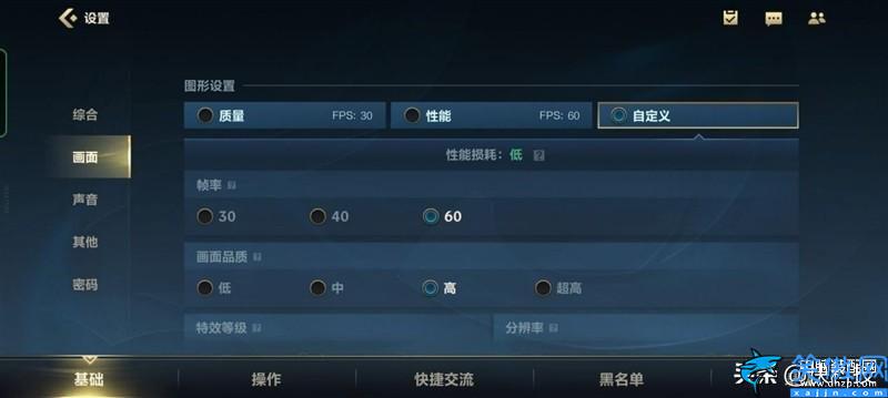 一加9rt怎么样值得入手么,全能的直屏机皇,一加9RT评测