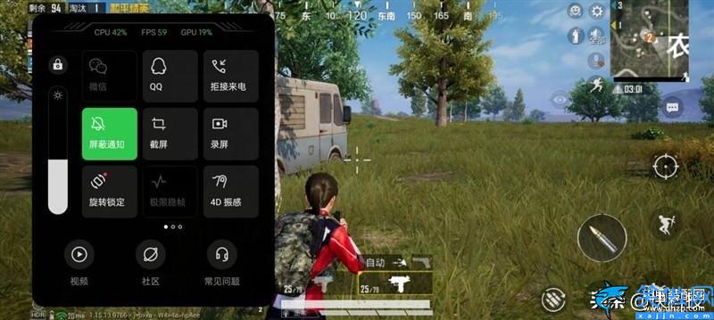 一加9rt怎么样值得入手么,全能的直屏机皇,一加9RT评测