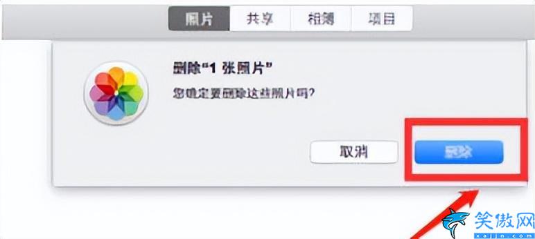 Macbook怎么批量删除照片,mac清空相册的快捷方法