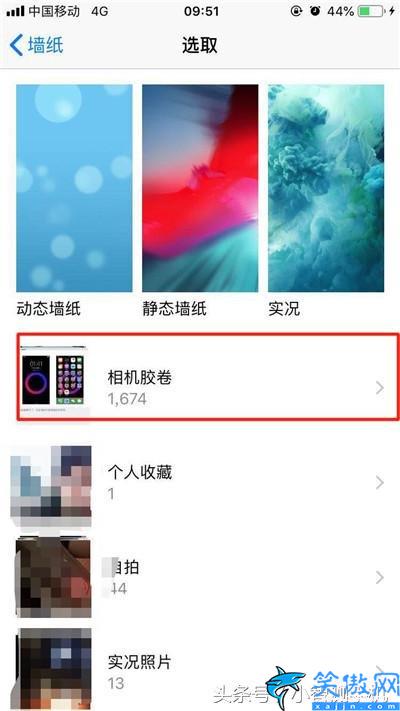 苹果锁屏壁纸怎么设置成动态的,快速设置好看的动态壁纸操作流程