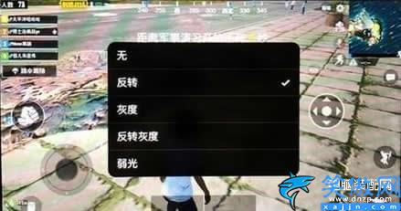 苹果手机放大镜怎么调出来,iPhone设置开启放大镜模式方法