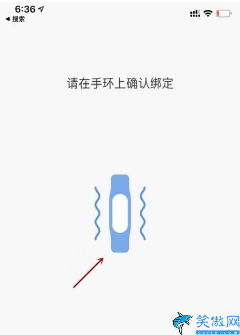 小米手环连接苹果手机怎么操作,关于小米手环5绑定手机教程介绍