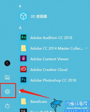 win10自带投屏功能如何用,电脑投影功能的巧用方法
