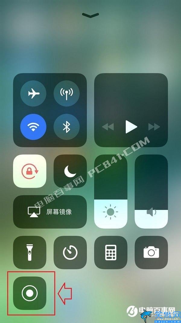 苹果11手机怎么录屏设置,玩转iPhone录屏功能图文教程