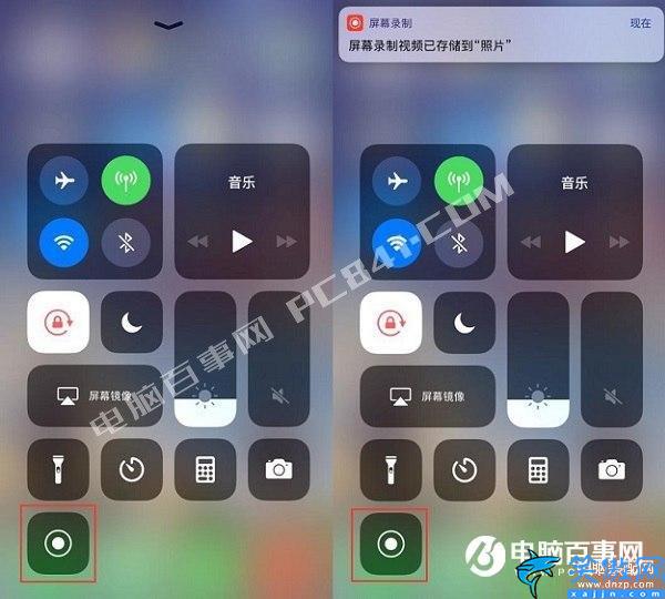 苹果11手机怎么录屏设置,玩转iPhone录屏功能图文教程