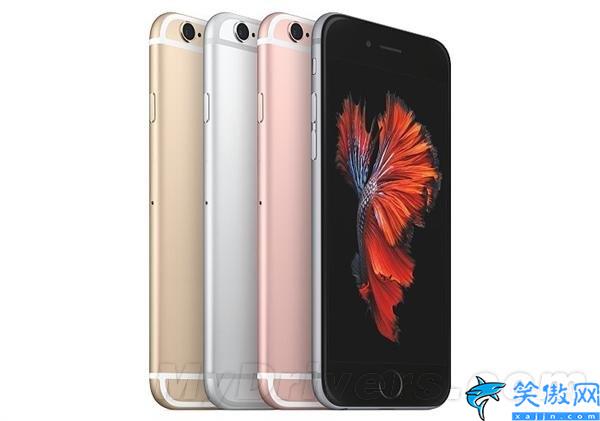 苹果6s和6有什么区别,iPhone 6S和iPhone 6差距