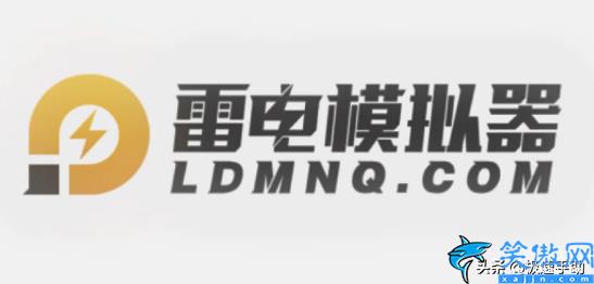 雷电模拟器卡顿怎么解决,解决模拟器卡死的小技巧