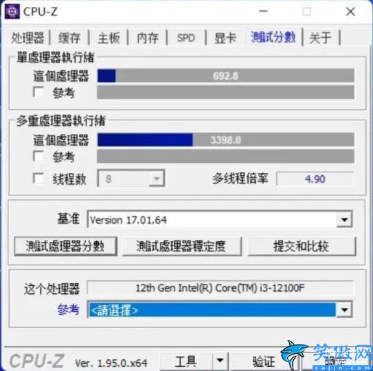 12代i3处理器现在落后了吗,12代i3处理器专业评测