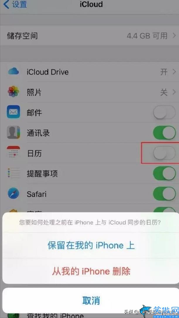 iphone怎么屏蔽短信信息,苹果收到垃圾短信拦截方法