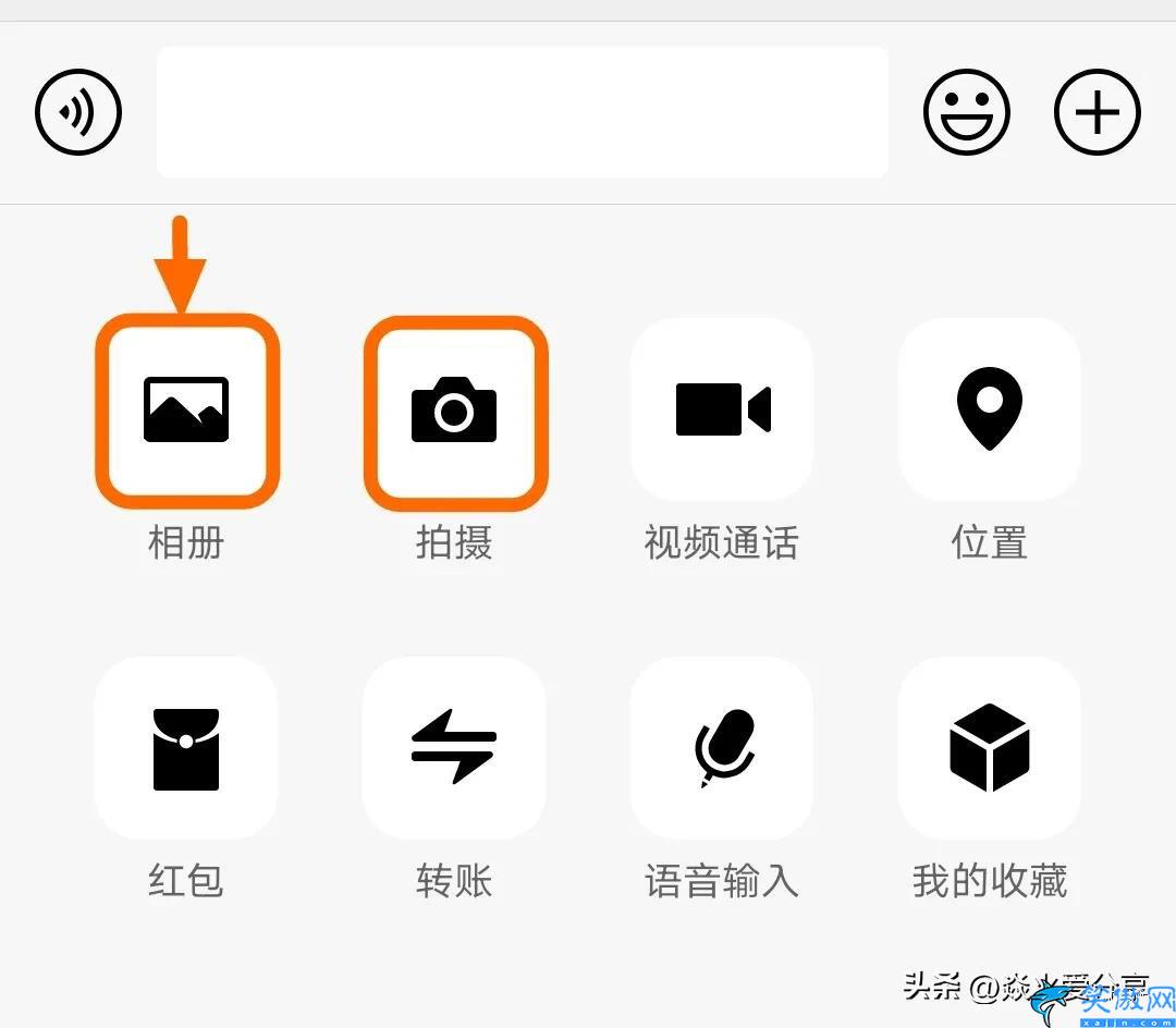 华为手机微信怎么开美颜,微信视频开启美颜功能的步骤
