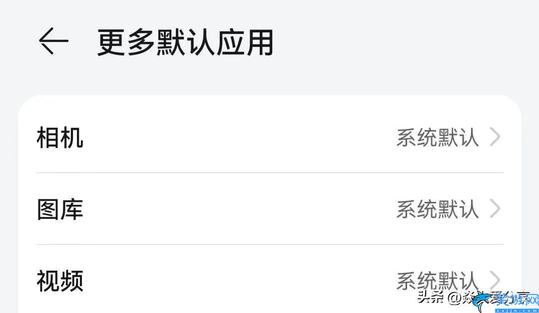 华为手机微信怎么开美颜,微信视频开启美颜功能的步骤