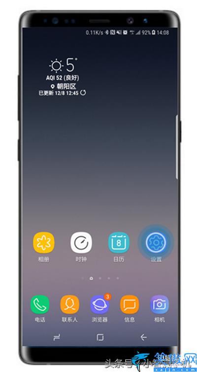 三星电池百分比怎么设置,三星note9电量百分比设置步骤详情