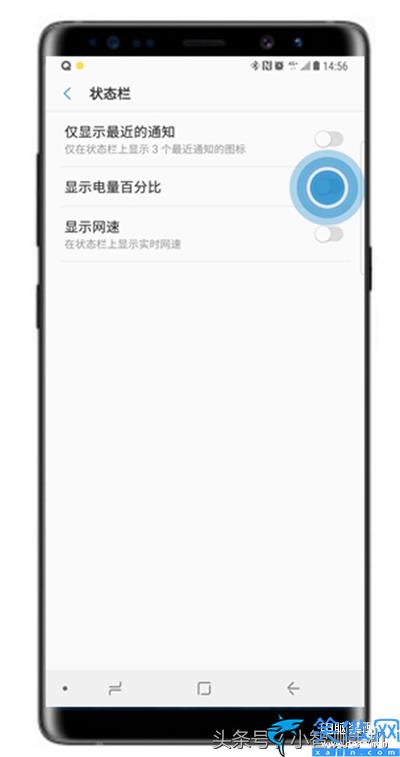 三星电池百分比怎么设置,三星note9电量百分比设置步骤详情