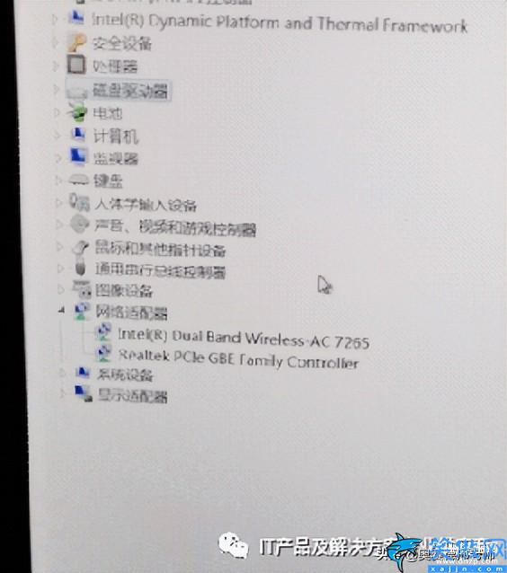 电脑连不上无线网卡怎么回事,电脑无法连接网络处理方法