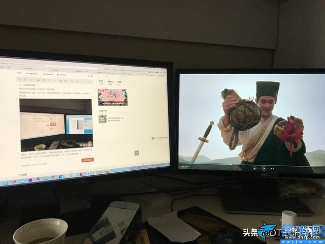 双屏电脑怎么插线,1台电脑2个显示器连接详细方法