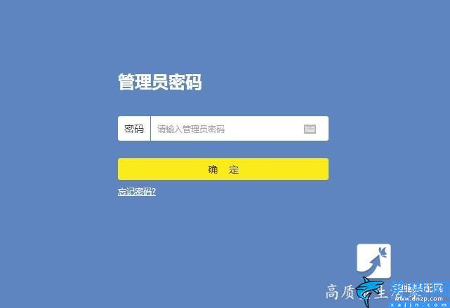 怎么让wifi网速变快小窍门,提升无线速度的方法