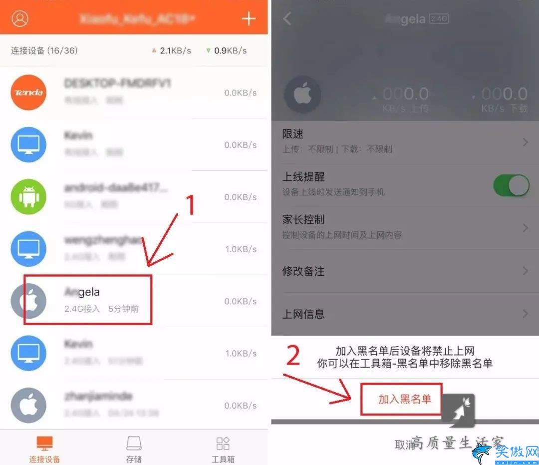 怎么让wifi网速变快小窍门,提升无线速度的方法