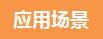 路由模式和进程模式哪个好,路由器的几种工作模式区别