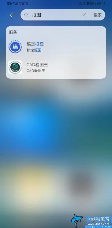 nova桌面怎么设置好看,定制个性化鸿蒙桌面介绍