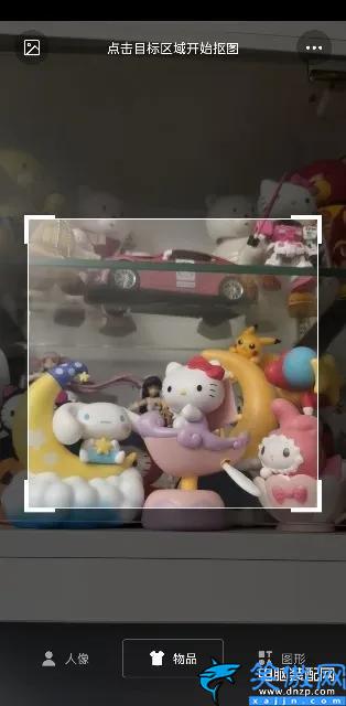 nova桌面怎么设置好看,定制个性化鸿蒙桌面介绍