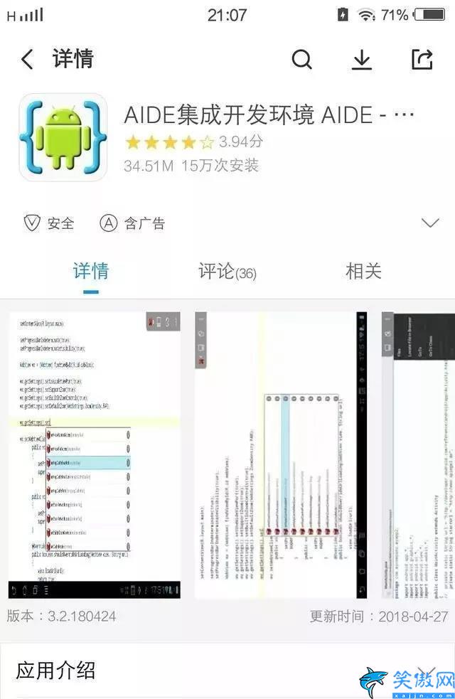 python新手怎么学习,Python新手入门教程