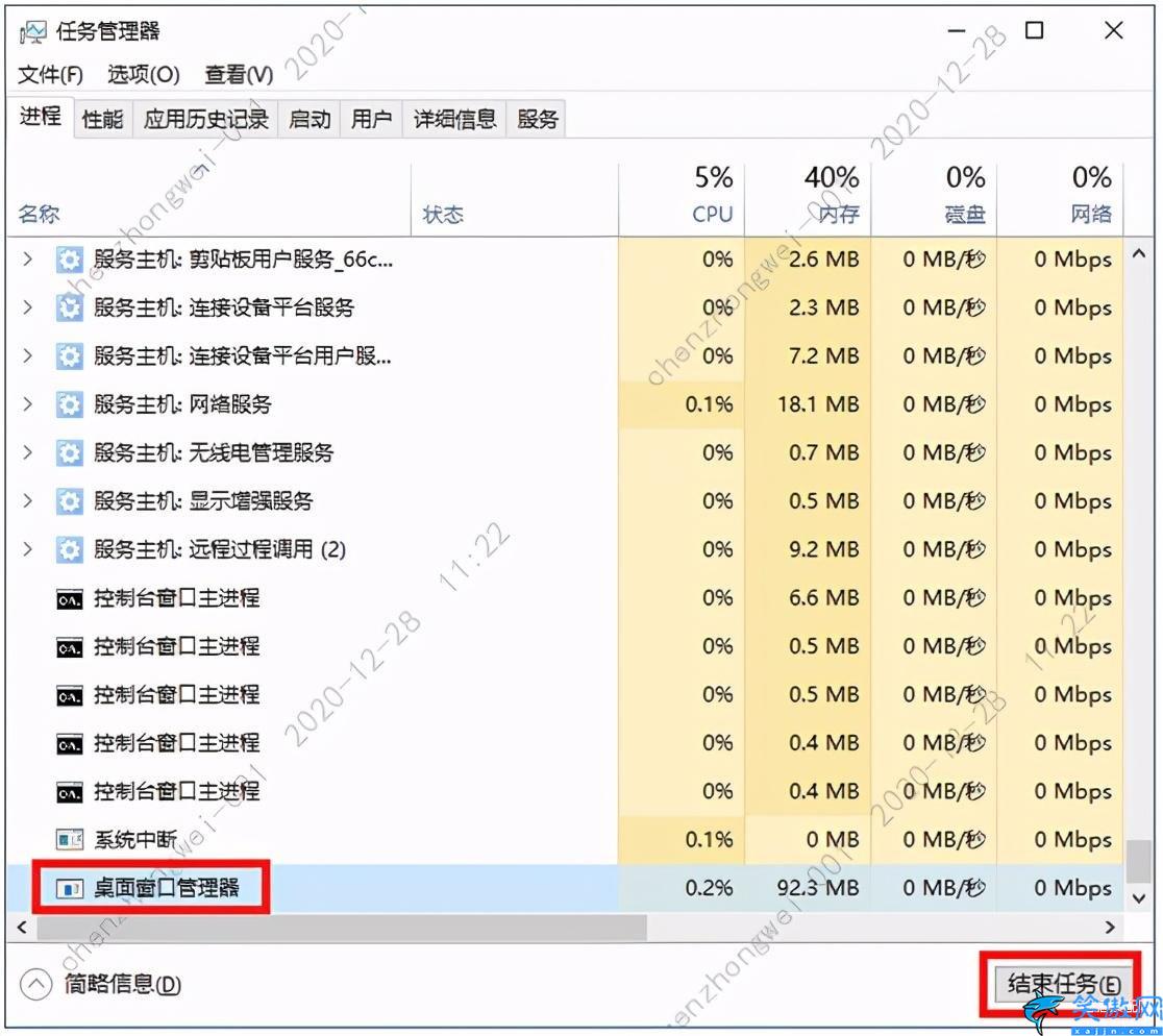 win10开始菜单左键点击无效怎么办,修复左键失灵的妙招